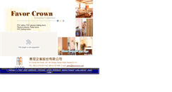 Desktop Screenshot of favorcrown.com